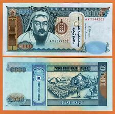 Banconota Mongolia 2017 UNC