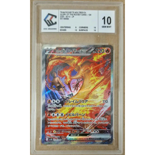 Carte pokémon team rocket - pokémon, rocket’s