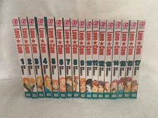 Love Com Lovely Complex Manga