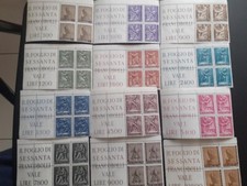 POSTE VATICANE 1966 IN