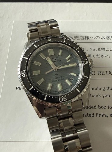 Seiko prospex marinemaster - prospex,