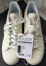 Adidas Stan Smith BY United