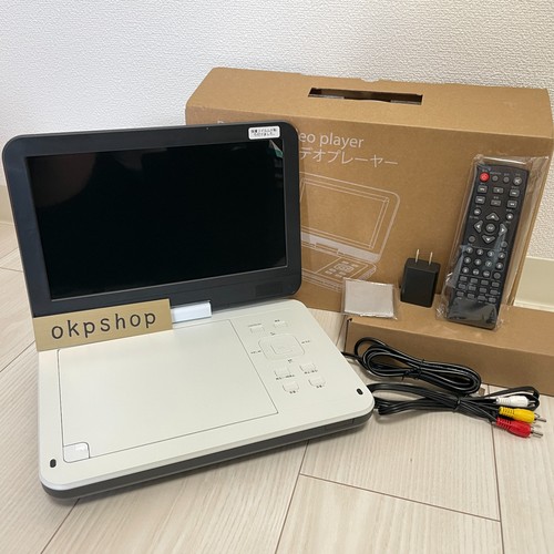 Aestiquo lettore dvd - 12.5,