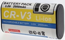 Batterie pour OLYMPUS SP350