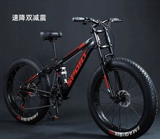 26 Pollici Mountain Bike MTB Variabile 21 Velocità Ammortizzatore Una Bici Intera