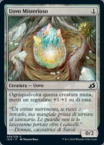 Mtg mysterious egg foil - egg,