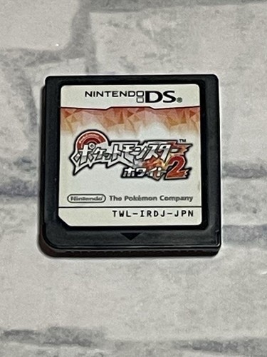 Pokemon bianco nintendo ds - bianco, 2