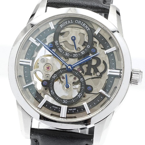 Orologio uomo orient royal - orologio,