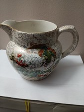 Phoenix Ware Art Deco Made In England T.F.&S.L T D Dragon Design