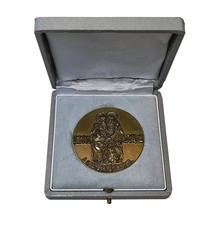 MEDAGLIA STRAORDINARIA - PAOLO