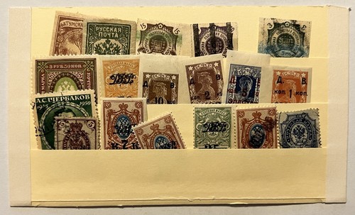 Early russia stamps mini - russia,