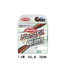 Berkley PE line 300 m 1,5/20