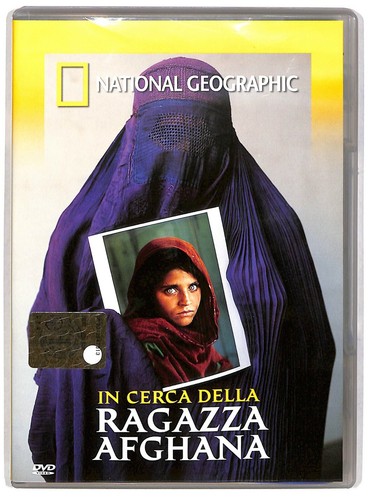 Ebond cerca della ragazza - in,