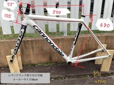 Buon articolo CANNONDALE