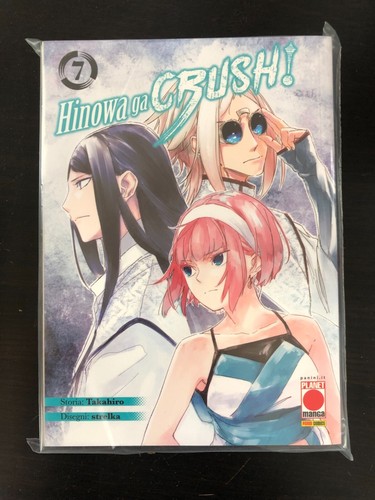 Planet manga akame - manga, kill