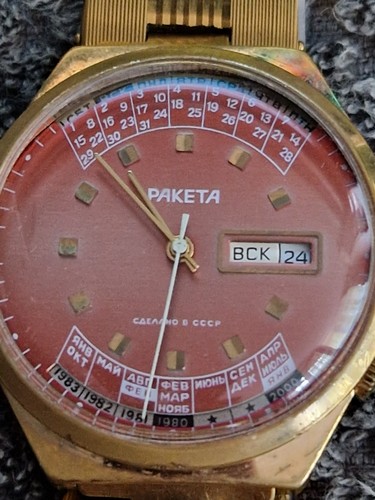 Orologio raketa urss - raketa,