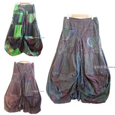 Unico nel suo genere】 Gonna