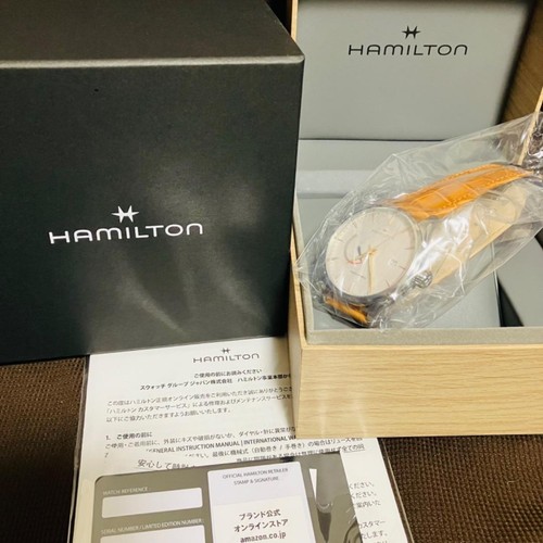 Brand new unused - brand, hamilton