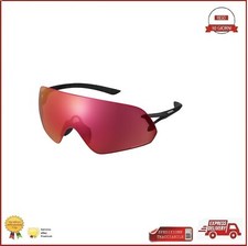 Shimano Occhiali Ciclismo