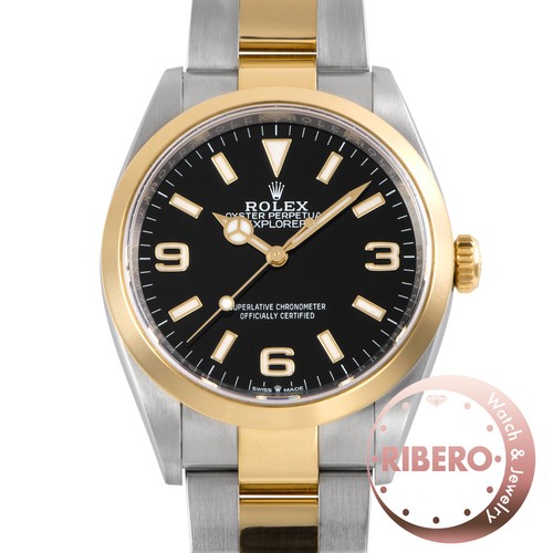 Rolex explorer 124273 - rolex, 1