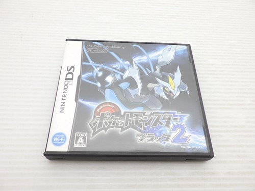 Gioco pokemon nero 2 - gioco,