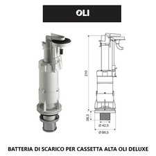 VALVOLA DI SCARICO UNIVERSALE