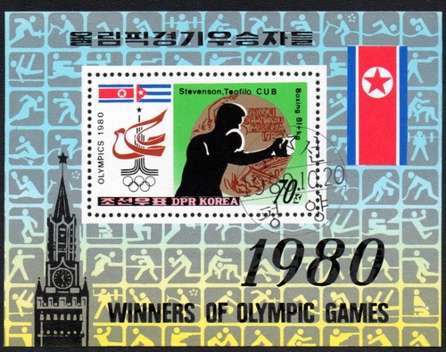 Korea 1980 olimpiadi - korea,