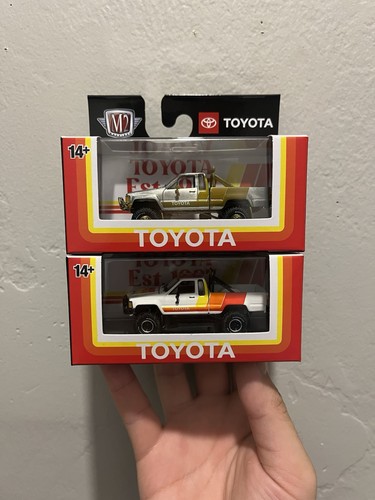 Machines 1985 toyota truck - machines,