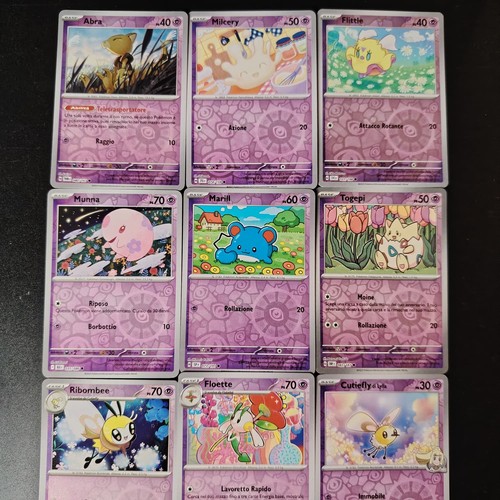 Pokemon lotto cutie - cutie, gift
