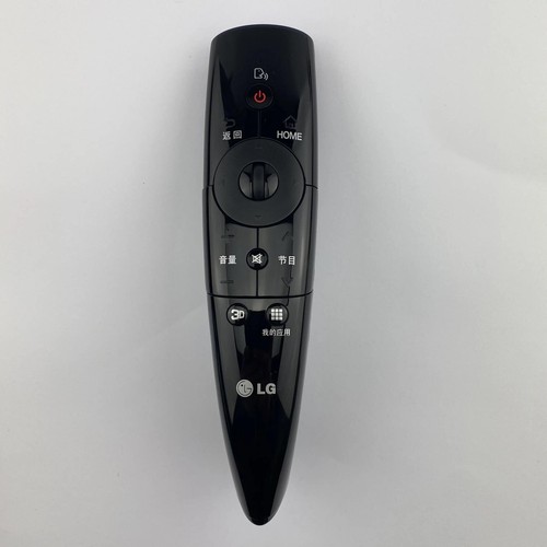 Telecomando originale