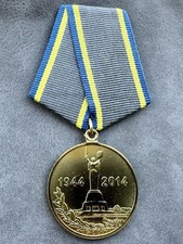 Medaglia sovietica russa 70