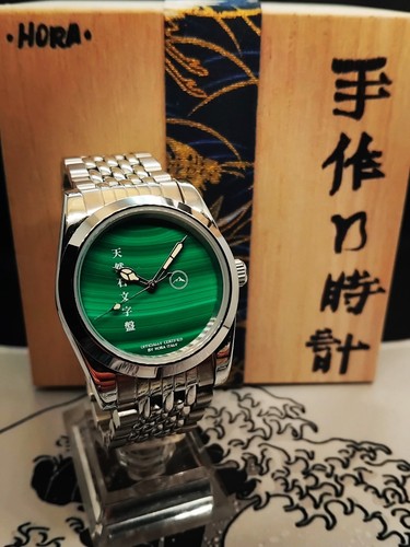 Orologio automatico hora - orologio,