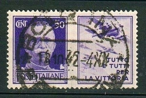 Regno 1942 serie imperiale - serie,