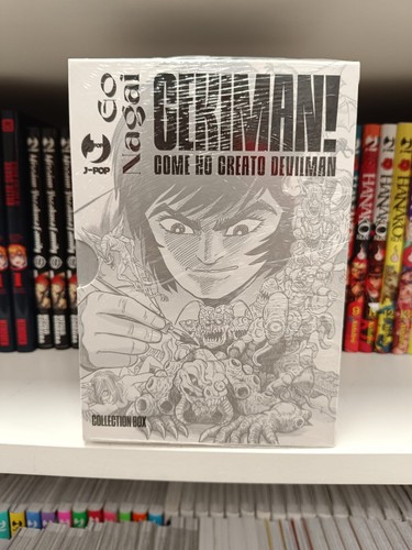 Gekiman serie completa 1 - serie, 1/3