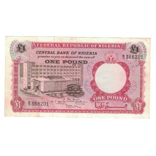 146565 banconota nigeria - [#146565], banconota,
