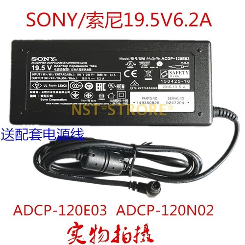 1pz per nuovissimo acdp 120e03 - nuovissimo, acdp-120e03