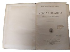 Vocabolario greco italiano - vocabolario, greco-italiano