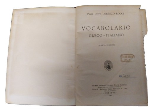 Vocabolario greco italiano - vocabolario, greco-italiano