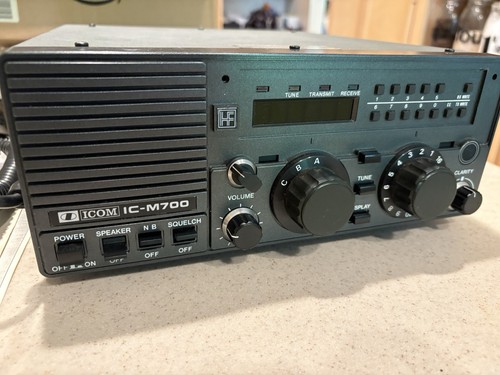 Icom m700 ham - icom, hf