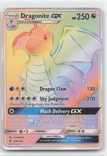 SM - Unified Minds #248/236