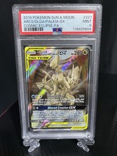 Arceus & Dialga & Palkia GX