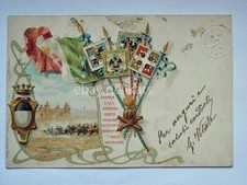 ARTIGLIERIA 14 Reggimento