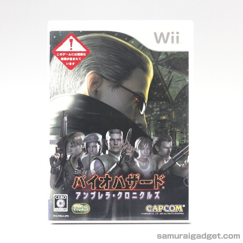 Resident evil the umbrella - evil:,