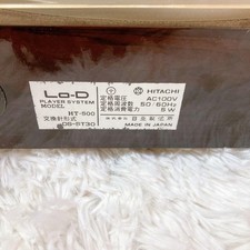 Giradischi HITACHI HT-500