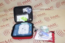 Philips Heartstart 0nsite