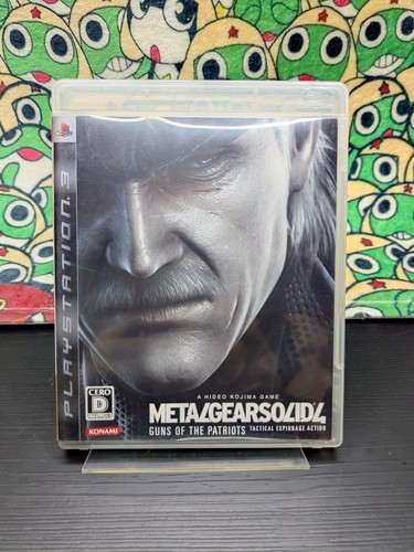 Metal gear solid guns of - solid,