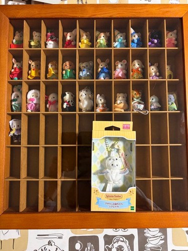 Sylvanian families baby set - sylvanian,