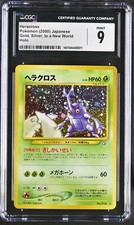 CGC 9 2000 Heracross Oro