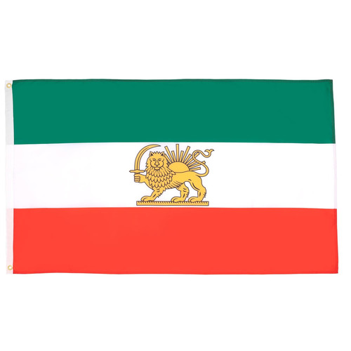 Bandiera iran antica - iran,