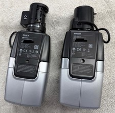 Bosch NBN-71022-B DINION IP